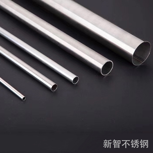 衡陽不銹鋼焊管
